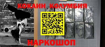mdpv Будённовск