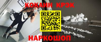mdpv Будённовск