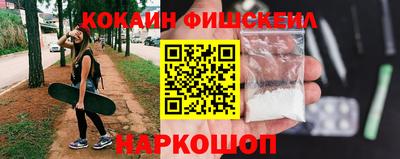 mdpv Будённовск