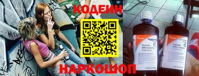mdpv Будённовск