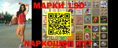 mdpv Будённовск