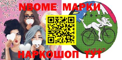 mdpv Будённовск