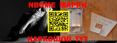 прущие грибы Бузулук