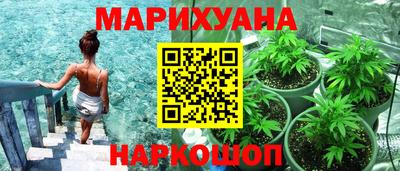 mdpv Будённовск