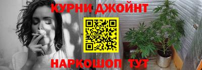 прущие грибы Бузулук