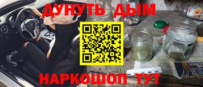 mdpv Будённовск