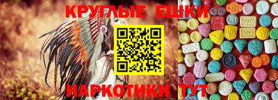 mdpv Будённовск
