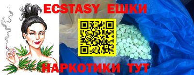 mdpv Будённовск