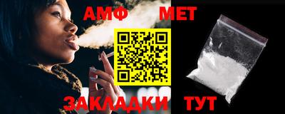 mdpv Будённовск