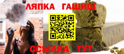 mdpv Будённовск
