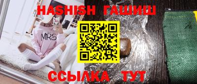 прущие грибы Бузулук