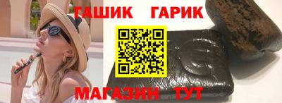 mdpv Будённовск